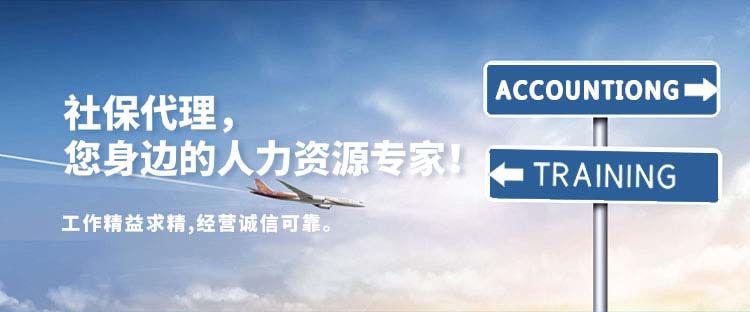 張家口做資產(chǎn)評估公司